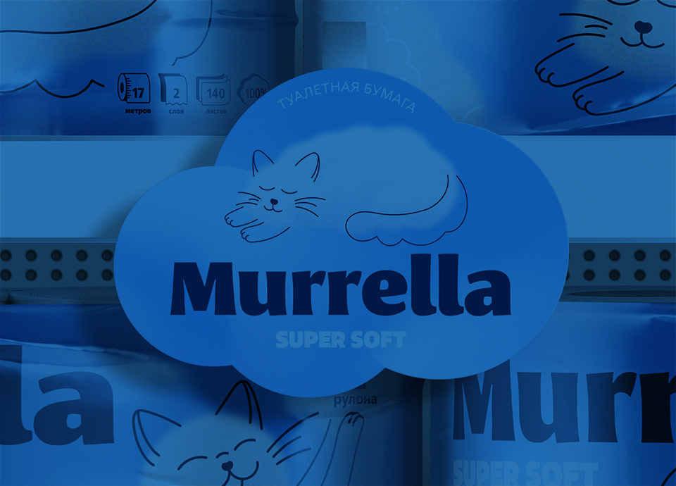 Разработка бренда туалетной бумаги Murella